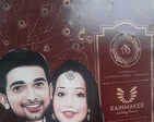 Sreejith Vijay's wedding photos