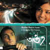 Radhika Apte in 'Antaheen' (2009)