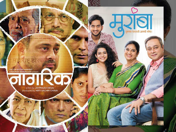 Sachin Khedekar