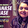 Article image for: Parthasarathi | Song making - Manase Manase