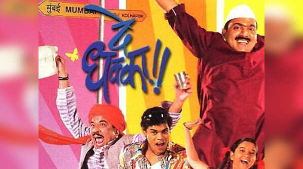 'De Dhakka'