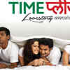 Article image for: '<i class="tbold">time please</i> – Love Story Lagnanantarchi'
