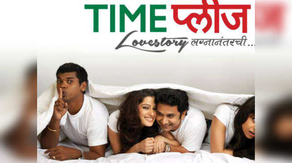 'Time Please – Love Story Lagnanantarchi'
