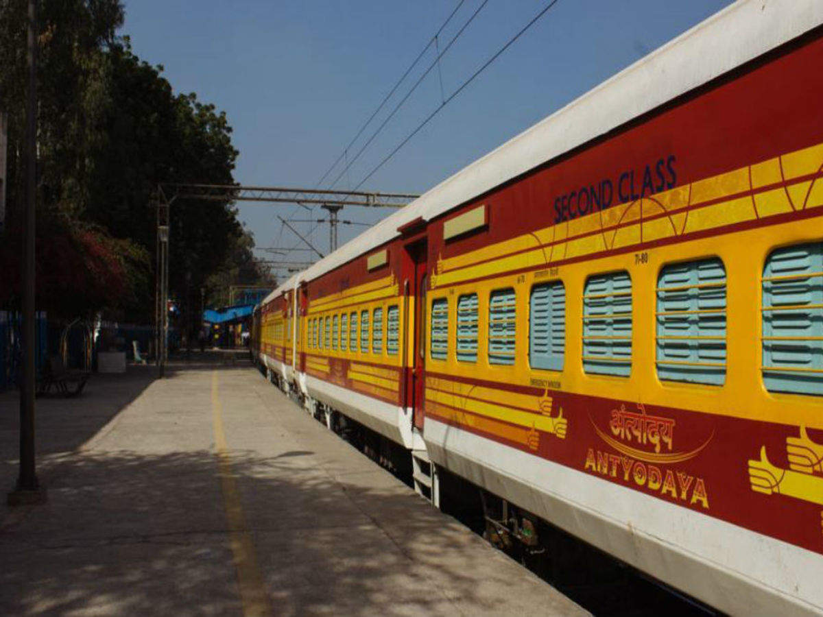 Jalandhar-Darbhanga Antyodaya Express to start from May 20 | Times of India  Travel