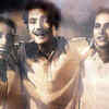 Shyamal Mitra, Manabendra Mukhopadhyay and Dwijen Mukhopadhyay - Sare Chuattor (1953)