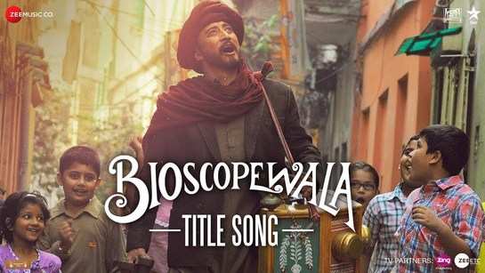 Bioscopewala - Title Track