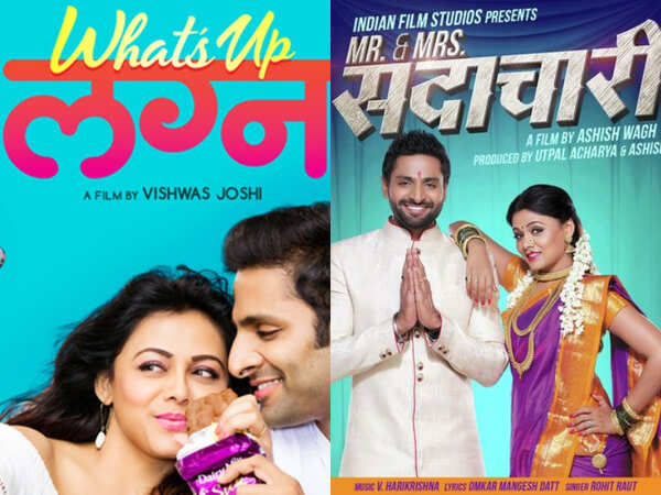 Vaibhav Tatwawaadi Wallpapers