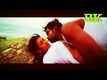 Seenugadi Prema | Song - Gundello Alajadule