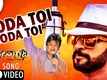 Parthasarathi | Song - Toda Toi