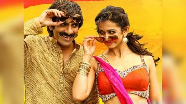 Kick 2