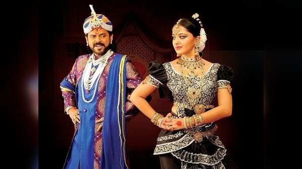 Nagavalli