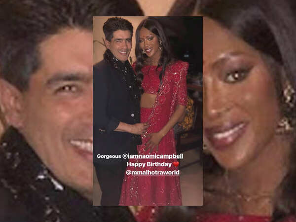 Naomi Campbell