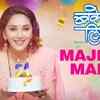 Article image for: Bucket List | Song - Majhya Mana