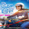 'Bucket List'_ Interesting facts about the Madhuri Dixit film