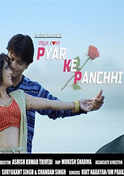 True Love Pyar Ke Panchhi