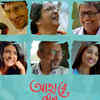 Article image for: <i class="tbold">pratim d gupta</i>’s ‘Ahare Mon’ releasing on June 22