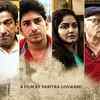 Article image for: Pabitra Goswami’s ‘Kintu Galpo Noy’ based on a real-life incident