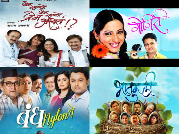 Sunil Barve Stills