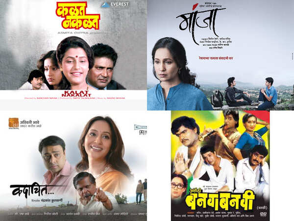 Ashwini Bhave Photos