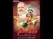 Navila Kinnari - Official Trailer