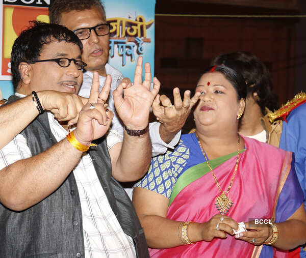 Anup Upadhyay Stills