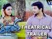 Adarsha - Official Trailer