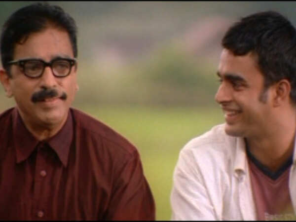 Sivam Wallpapers