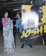 Sonam-Anand at Bhavesh Joshi superhero screening in Juhu