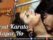 Betwa Bahubali 2 | Song - Karata Darad Kapar Ho