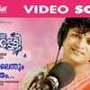 Article image for: Njan Marykutty | Song - Ennullil Ennum Nee Mathram