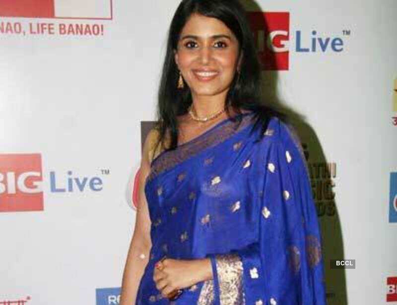 Marathi Music Awards