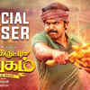 Article image for: <i class="tbold">kadaikutty singam</i> - Official Teaser