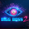 Nani's first taste of BB's popularity