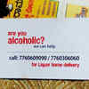 Just the help alcoholics needed