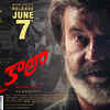 Article image for: Big budget film