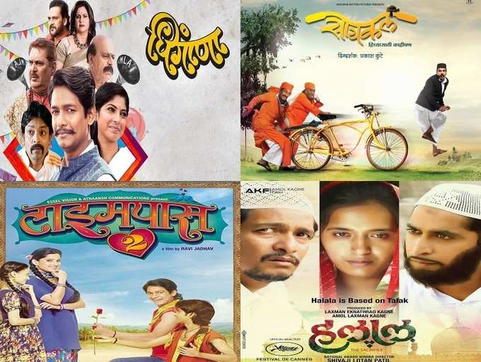 Priyadarshan Jadhav: Must watch Marathi movies of the actor