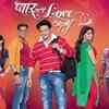 'Pyaar Vali Love Story'