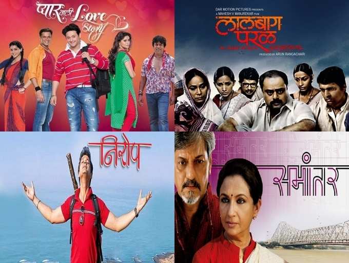 Sameer Dharmadhikari Marathi Movies Of The Actor That You Should Not Miss