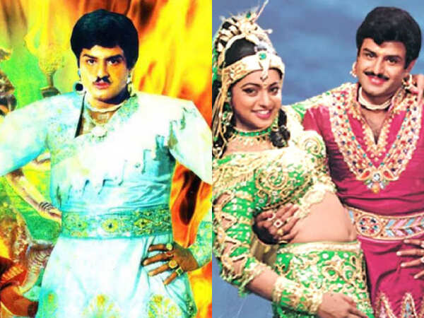 Bhairava Wallpapers