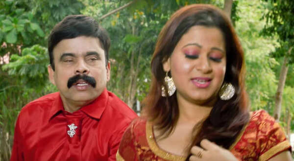 Mohana