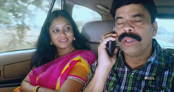 Mohana