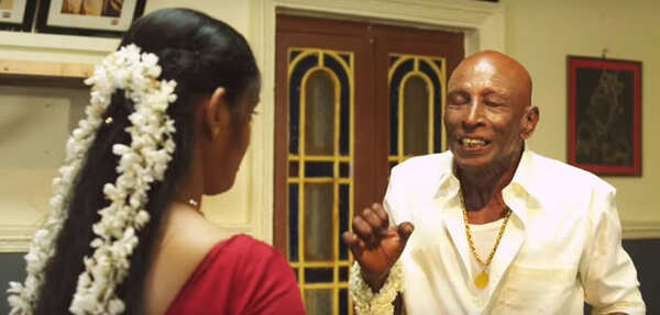 Mohana