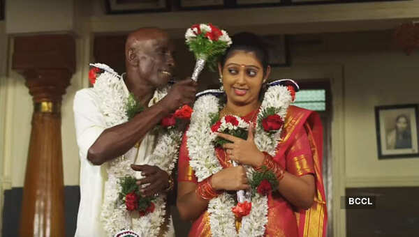 Mohana