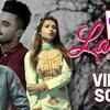 Article image for: Jatt Vs <i class="tbold">ielts</i> | Song - Laare
