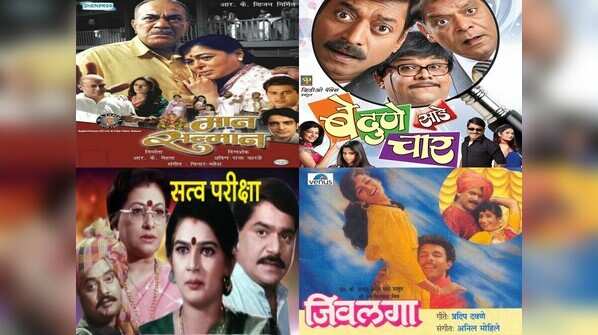 Resham Tipnis movies you should watch