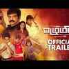 Article image for: Ezhumin - Official Trailer