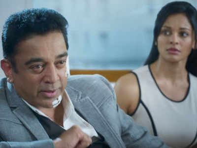 kamal hassan in viswaroopam hd