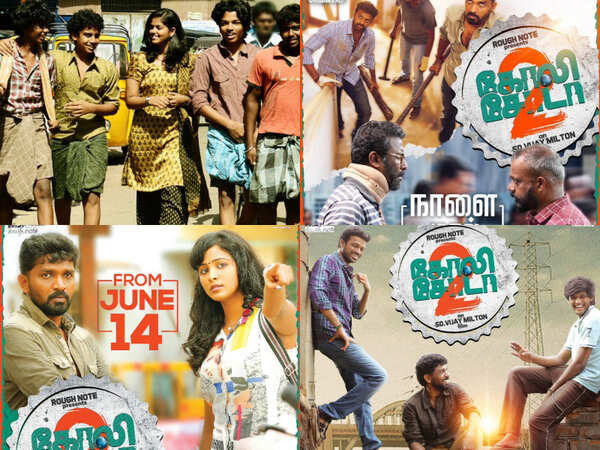 Vijay Milton Images