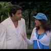 'London Wali Se Neha Lagai Bo'