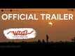 Paaghadi - Official Trailer